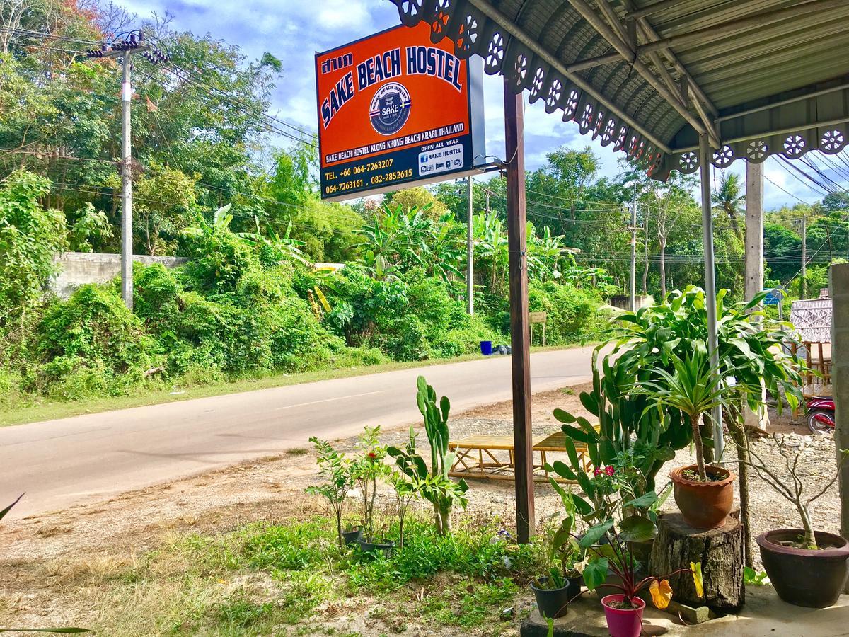 Sake Beach Hostel Ko Lanta Exterior foto